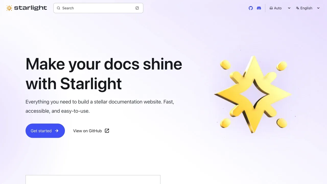 Starlight 公式サイトのスクリーンショット